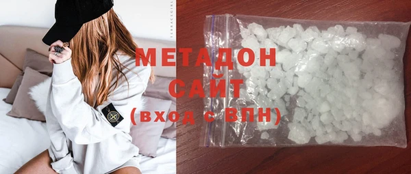 ГАЛЛЮЦИНОГЕННЫЕ ГРИБЫ Верхнеуральск