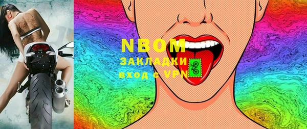 MDMA Верея