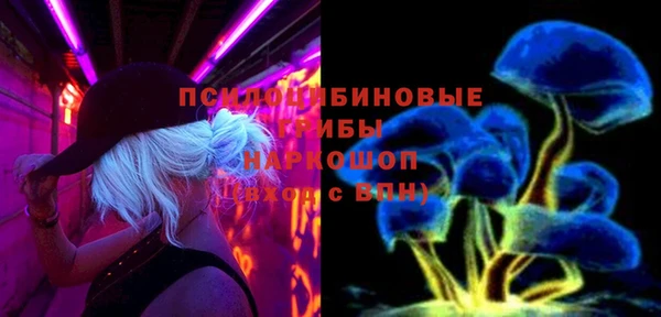 мет Верхний Тагил