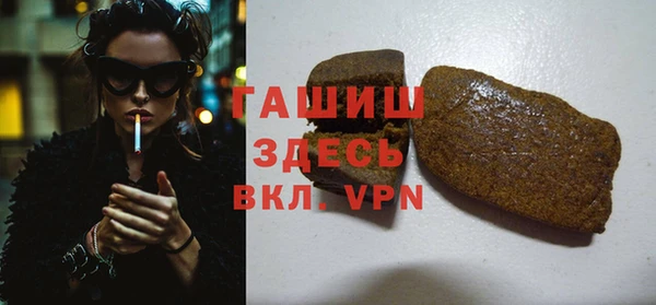 MDMA Верея