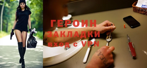 MDMA Верея