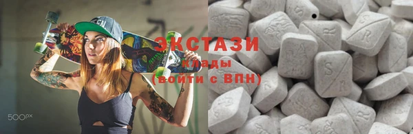 мет Верхний Тагил