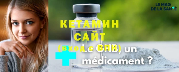 MDMA Верея