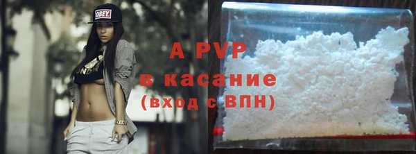 MDMA Верея