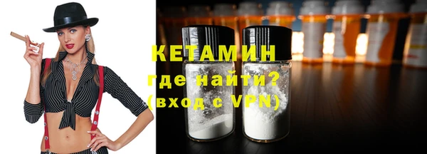 ГАЛЛЮЦИНОГЕННЫЕ ГРИБЫ Верхнеуральск