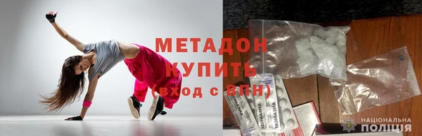 ГАЛЛЮЦИНОГЕННЫЕ ГРИБЫ Верхнеуральск