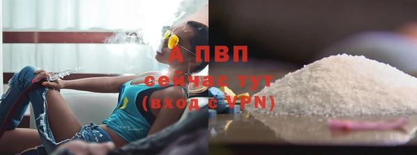ГАЛЛЮЦИНОГЕННЫЕ ГРИБЫ Верхнеуральск