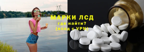 MDMA Верея