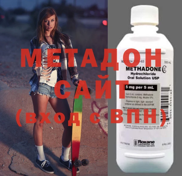 MDMA Верея
