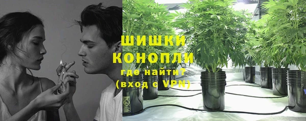 скорость mdpv Володарск