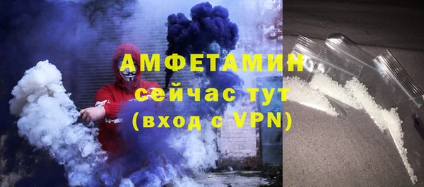 MDMA Верея