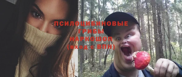 MDMA Верея