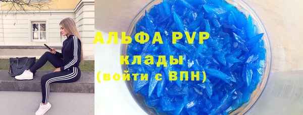 MDMA Верея