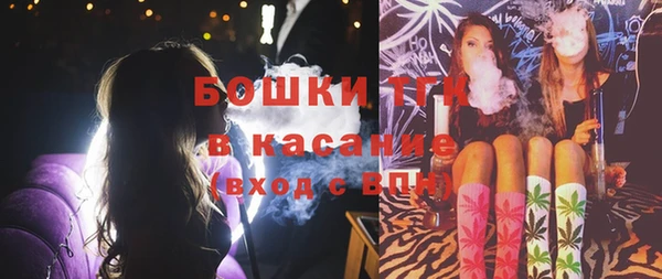 MDMA Верея