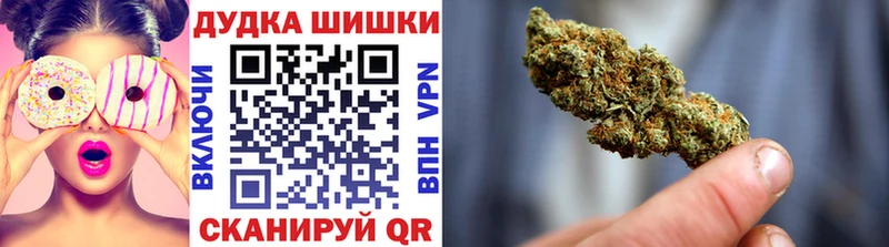 Марихуана OG Kush Нарьян-Мар