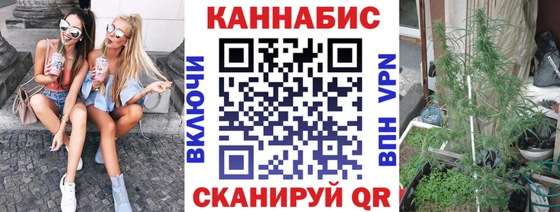 Марихуана MAZAR  blacksprut как войти  Нарьян-Мар 